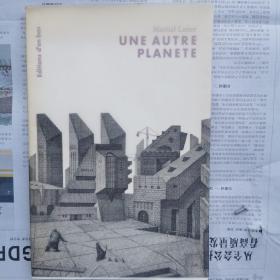 瑞士画家马提尔·雷特 UNE AUTRE PLANETE（另一个星球）画集