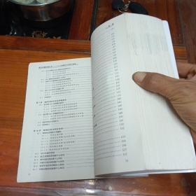 面向问题的统计学：（1）科研设计与统计基础