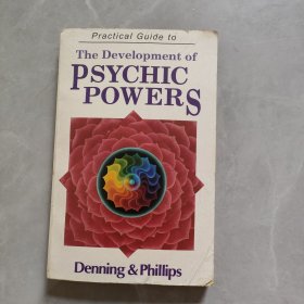 PSYCHIC POWERS 精神力量