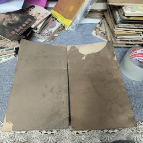 续安丘新志卷一至卷十四两册