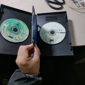 【游戏光盘】轩辕剑叁外传 天之痕（4CD）附：游戏手册
