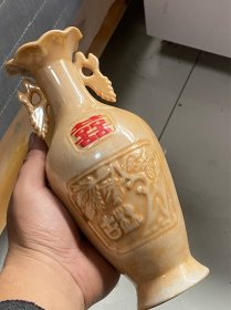 八十年代山西洪洞酒厂喜子酒瓶，完好无破裂，品相如图保真保老不议价