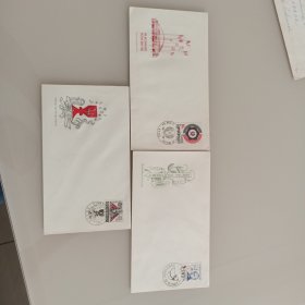 捷克斯洛伐克 发行各种纪念题材邮票 首日封一3枚，贴齐一套3枚邮票，官方雕刻版捷克斯洛伐克封片市场价较高，本店邮品满25元包邮。本店还在孔网开“韶州邮社”，
