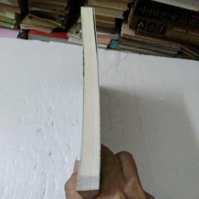 中国南海经贸文化志