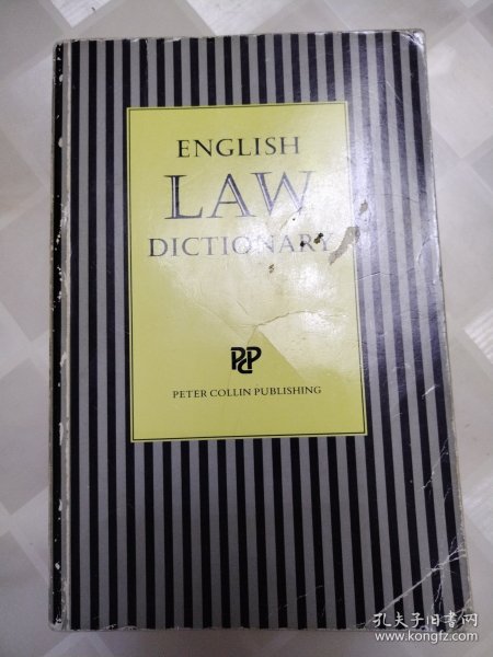 english law dictionary英语法律词典作者:p. h. collin出版社:pet