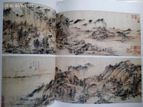 浴砚书屋藏画，林风眠，黄宾虹，傅抱石作品