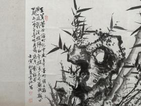 保真书画，当代画墨竹名家，吕长池《竹石图》四尺整纸墨竹国画一幅69×138cm，软片。作者编著有《风晴雨雪墨竹画法》《墨竹写意画法》等书，天津杨柳青画社出版发行，深受广大美术爱好者喜欢。