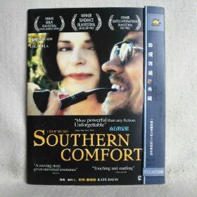 南方的安慰 DVD