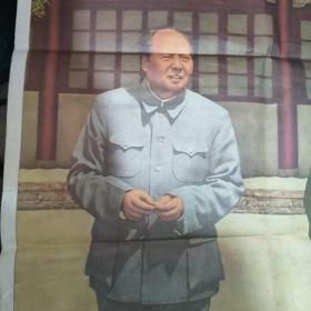 我们伟大的领袖毛主席和他的亲密战友林彪同志 河南人民出版社 1967年一版一印