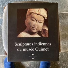 吉美博物馆 guimet museum 2000年 印度古代雕像 展览图录