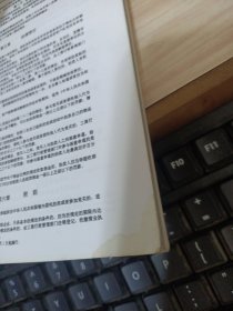 中国嘉德国际拍卖有限公司 第三期邮品钱币通讯拍卖 有水印