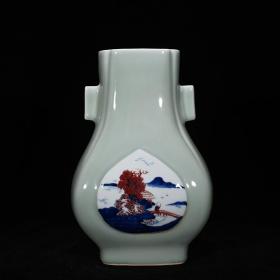 清乾隆豆青釉开光青花釉里红山水纹贯耳      厘米28*18