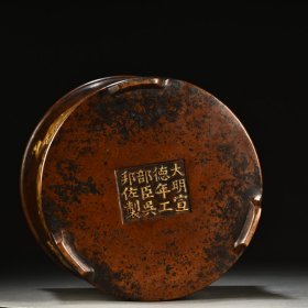 紫铜高浮雕鎏金心想事成笔筒