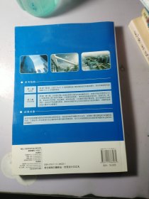 天正TArch 8.5全套建筑施工图设计项目实战