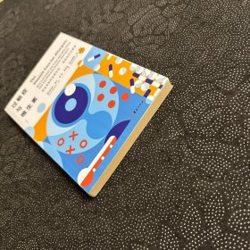 过敏症与维生素