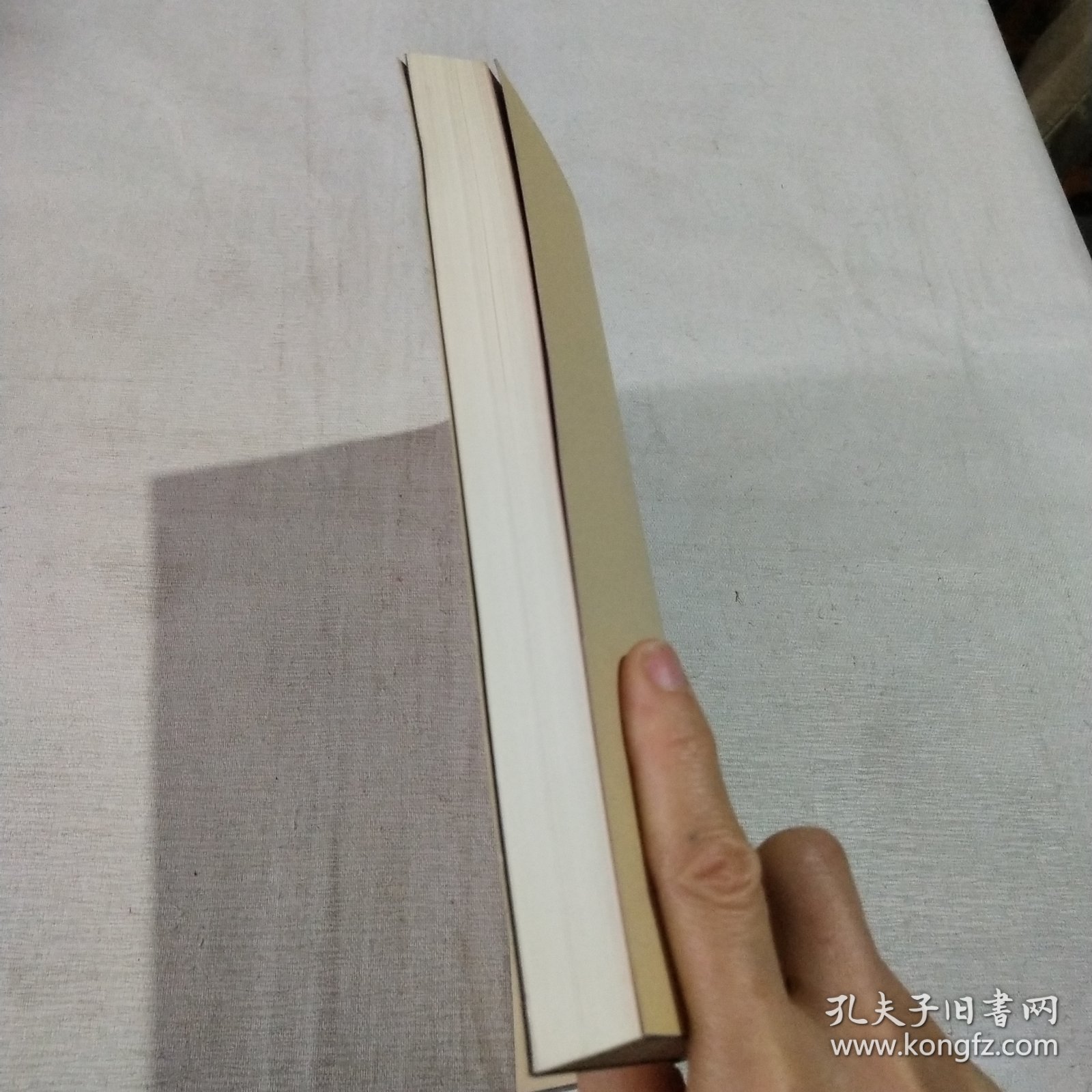 微分几何（修订版）