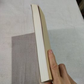 微分几何（修订版）