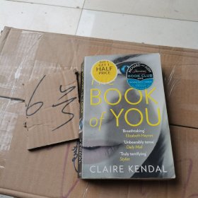 BOOK of YOU