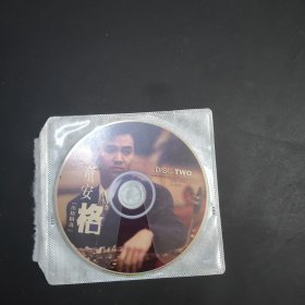 童安格 CD