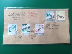新中国邮票，T31，公路拱桥，航空首日封，实寄封。公函封，寄法国。