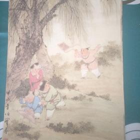 挂画五条李伯实甲成年画于北京希至斋。