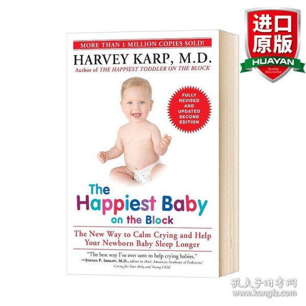 The Happiest Baby on the Block; Fully Revised an