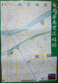 2022年最新版台前县交通旅游图台前县地图濮阳市台前县地图