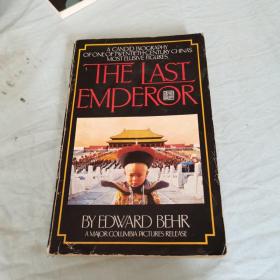 The Last Emperor