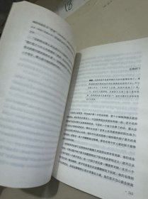 经典名著 大家名译：安徒生童话