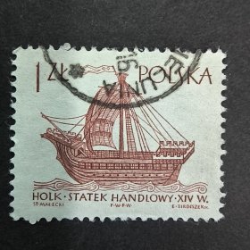 Polen224波兰1965年邮票 帆船 第三组 信销 1枚 邮戳随机