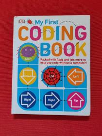 DK儿童编程启蒙书 英文原版 My First Coding Book 纸板翻翻书