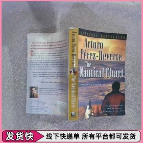 The Nautical Chart航海圖