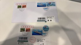 2025.6 辽宁普封、片加贴船舶邮票，长城邮票补资两枚。盖大连原地套色戳实寄封