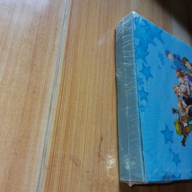 轻松英语名作欣赏-小学版分级盒装——全彩色经典名著故事，配带音效、分角色朗读