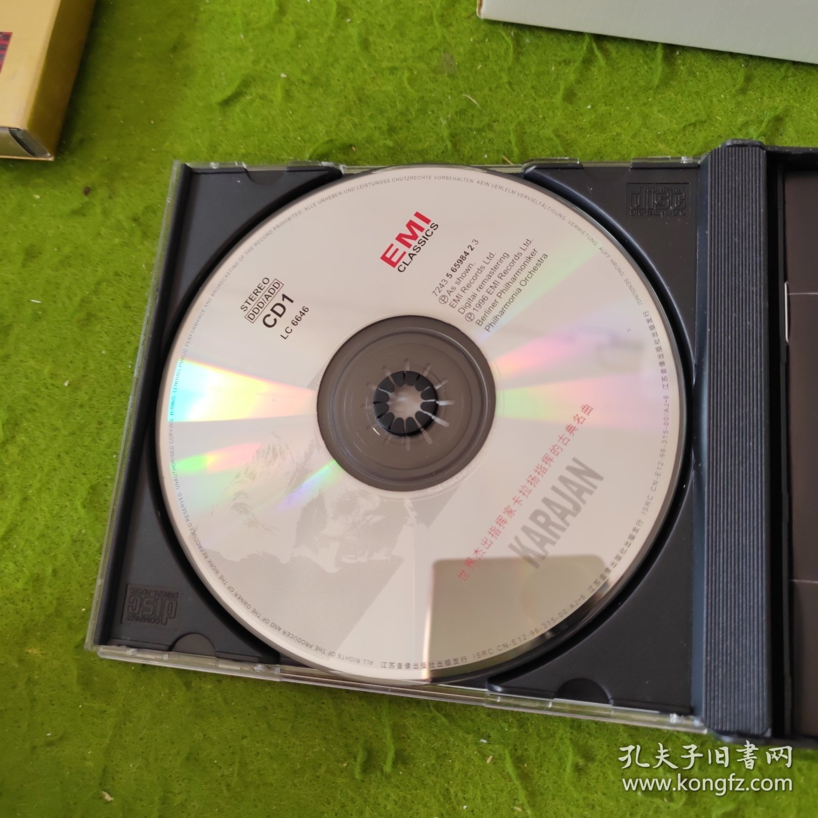 世界杰出指挥家卡拉扬的古典名曲 CD