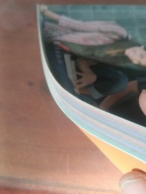 中等职业教育课程改革国家规划新教材:英语1:第二版。