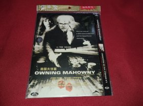 DVD 美国大诈案 银行经理 Owning Mahowny (2003) 菲利普·塞默·霍夫曼 / 明妮·德里弗 / 约翰·赫特 / 莫里·柴金