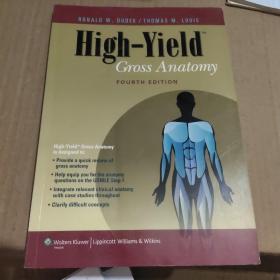 High-Yield Gross Anatomy (High-Yield  Series)
