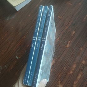 译林杂志 2022年第2/3/4期【3本合售 全新未拆封】