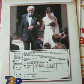 《TOP3箱》 爱情婚礼婚姻DVD9 TOP老品牌 经典电影 碟99新内外封齐全 英语配音+中文字幕 DVD电影 DVD光盘 电影DVD DVD碟片 还有很多经典电影没发布请（关注本店并欢迎咨询） 欢迎大家的光临与惠顾！《实物拍摄，都有现货，喜欢的直接拍，24小时内发货。》