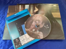 香港电影DVD，重生，港三千，付内封