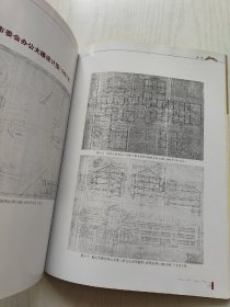 中共重庆市委会办公大楼旧址