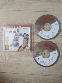 VCD：京剧吕布与貂蝉