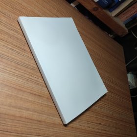（原版）系统分析与设计中的非功能需求（原版现货、如图所示、按图发货）