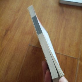 宝贝狗饲养与训练