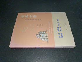 情感依附：为何家会影响我的一生