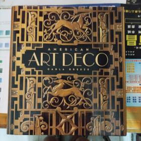 American Art Deco