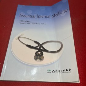 Essential Internal Medicine