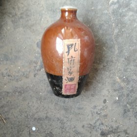 80年代商河老酒瓶 孔府家酒酒瓶