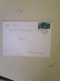 1994-18，（6-3）T邮票实寄封